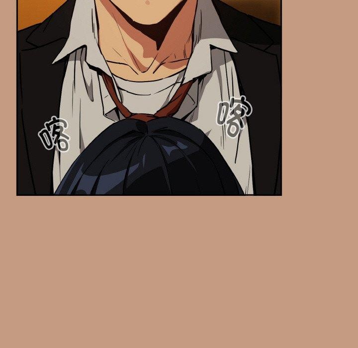 《下班后的例行恋爱》漫画 第74話