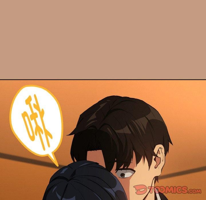 《下班后的例行恋爱》漫画 第74話