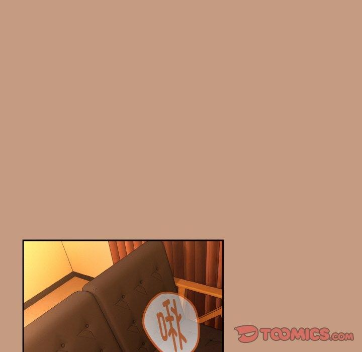 《下班后的例行恋爱》漫画 第74話