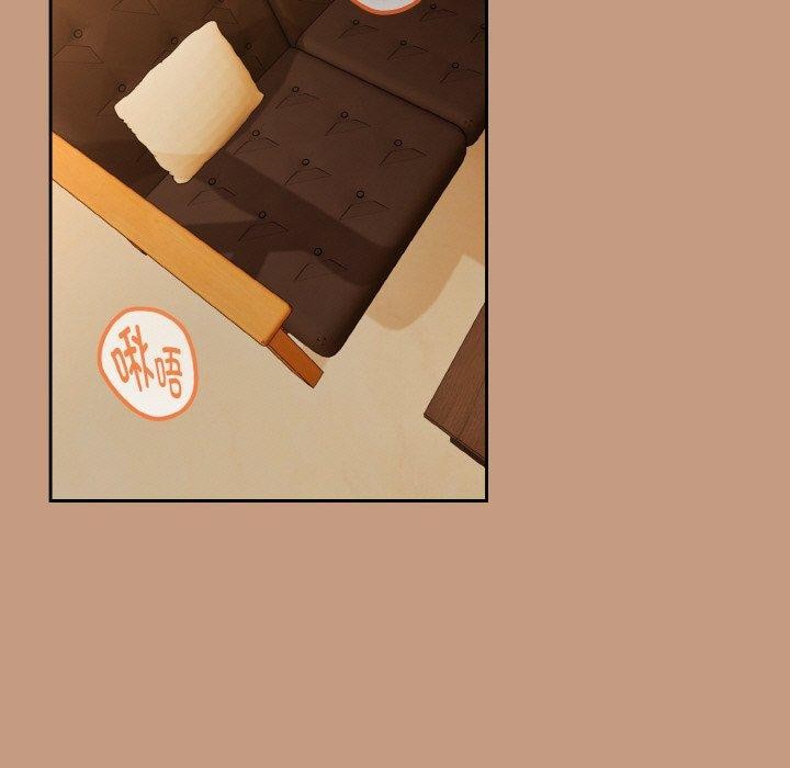 《下班后的例行恋爱》漫画 第74話