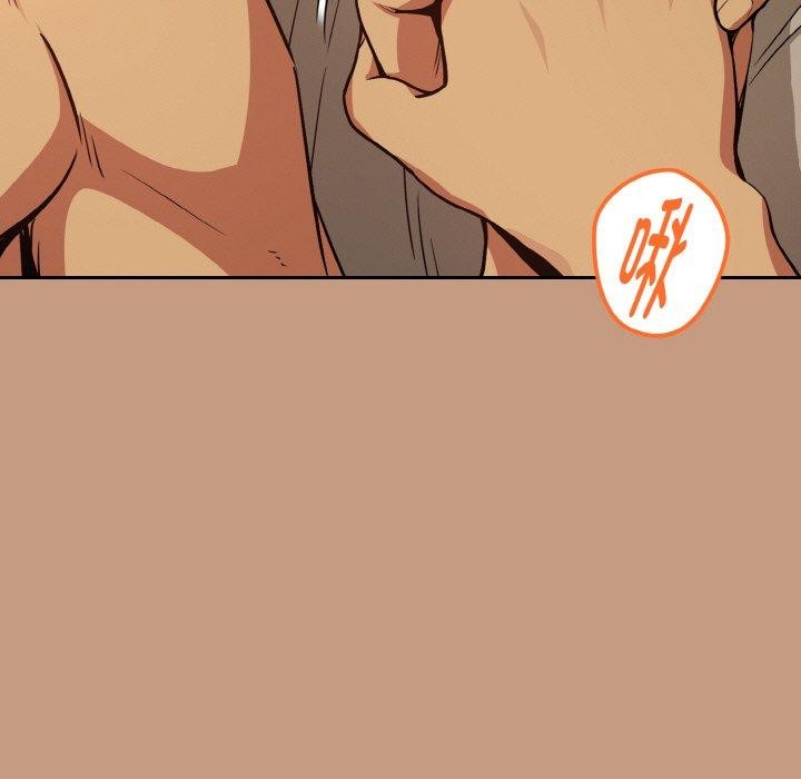 《下班后的例行恋爱》漫画 第74話