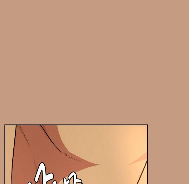 《下班后的例行恋爱》漫画 第74話