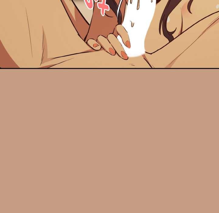 《下班后的例行恋爱》漫画 第75話