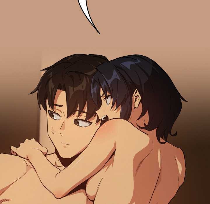 《下班后的例行恋爱》漫画 第75話