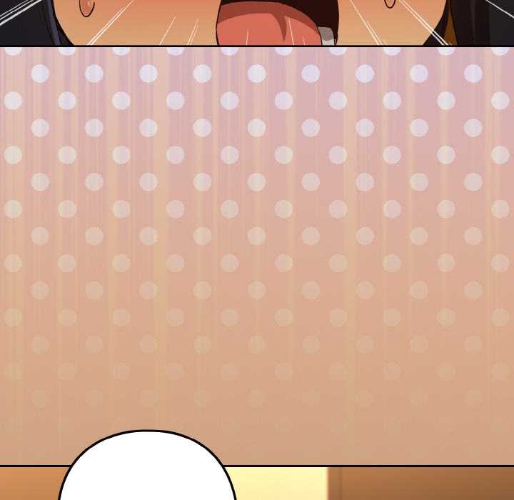 《下班后的例行恋爱》漫画 第75話