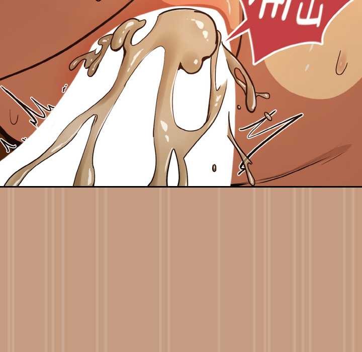 《下班后的例行恋爱》漫画 第76話