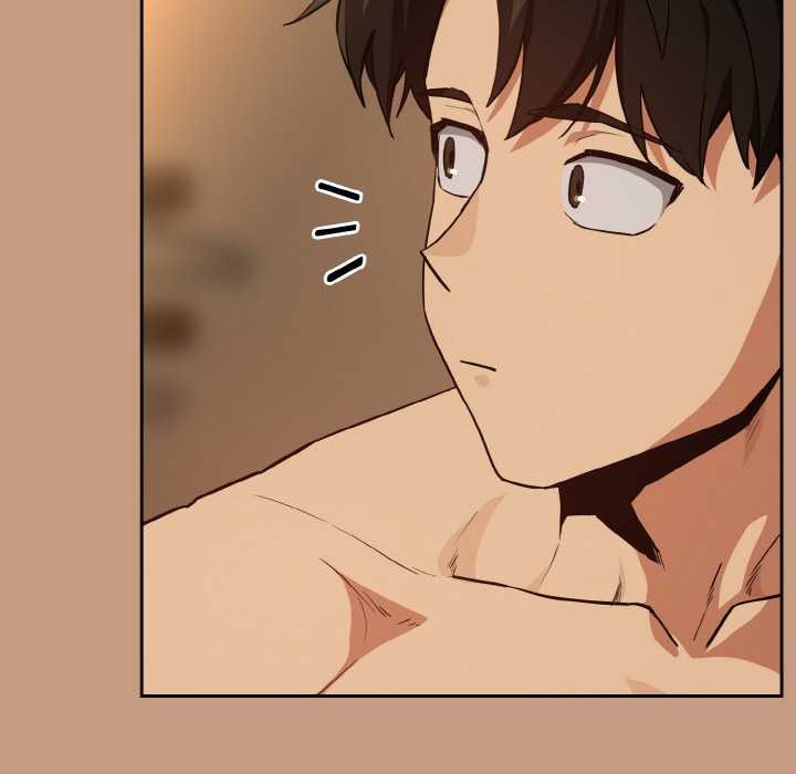 《下班后的例行恋爱》漫画 第76話