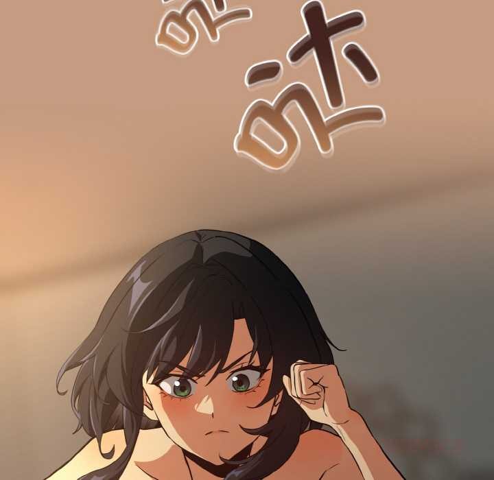 《下班后的例行恋爱》漫画 第76話