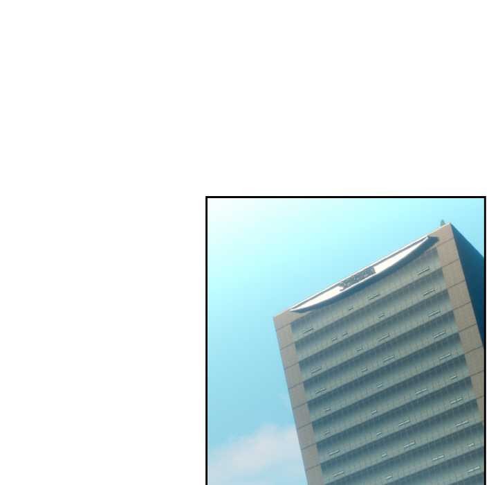 《下班后的例行恋爱》漫画 第76話