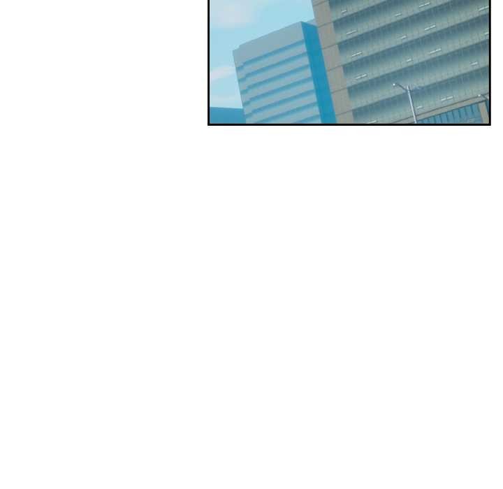 《下班后的例行恋爱》漫画 第76話