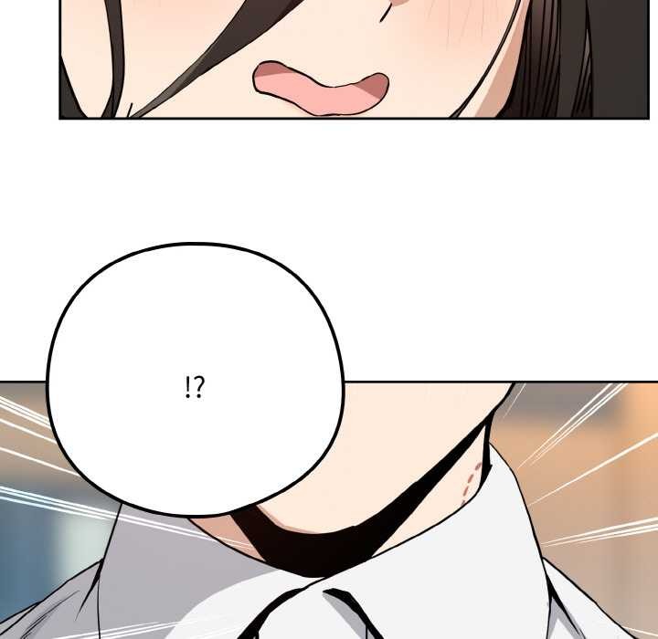 《下班后的例行恋爱》漫画 第76話