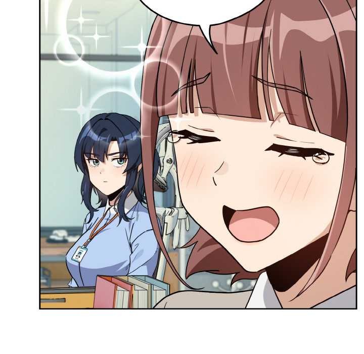 《下班后的例行恋爱》漫画 第76話