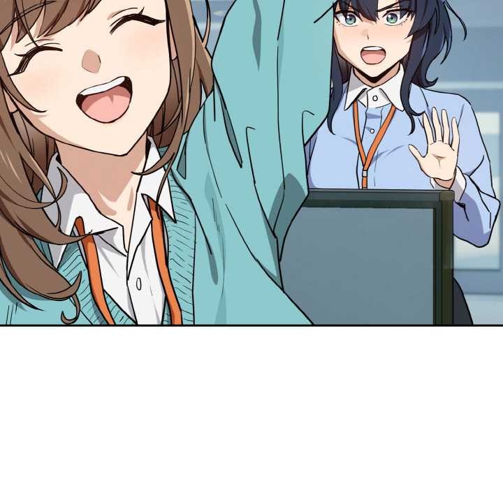 《下班后的例行恋爱》漫画 第76話