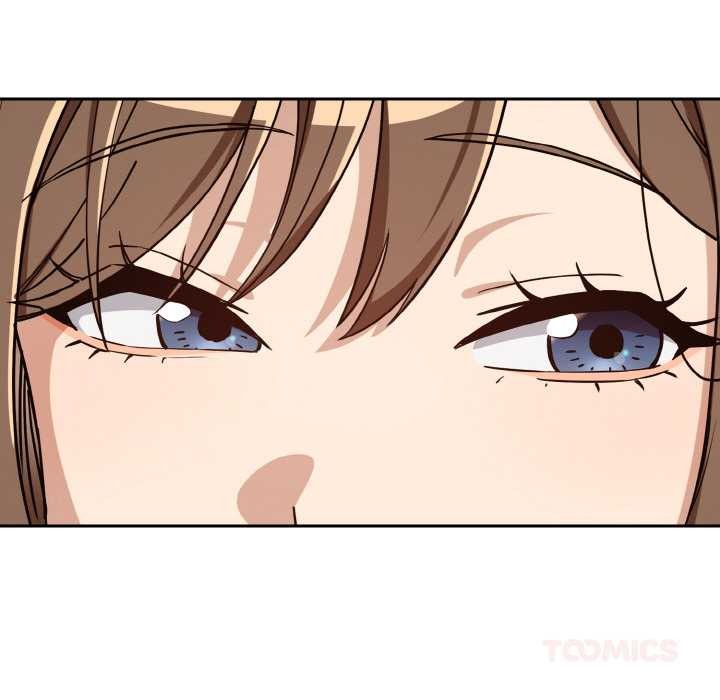 《下班后的例行恋爱》漫画 第76話