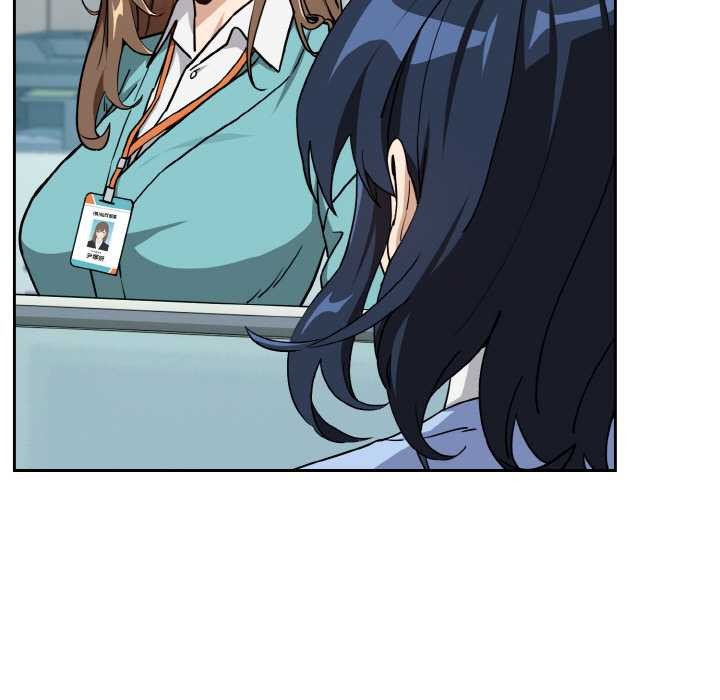 《下班后的例行恋爱》漫画 第76話