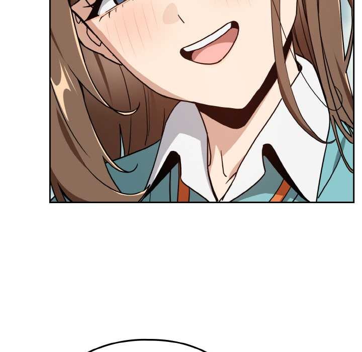 《下班后的例行恋爱》漫画 第76話