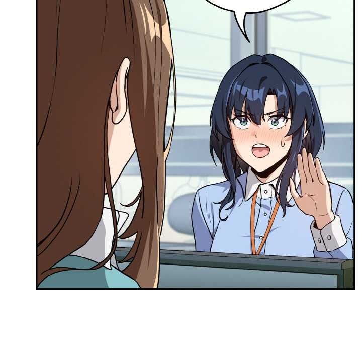 《下班后的例行恋爱》漫画 第76話