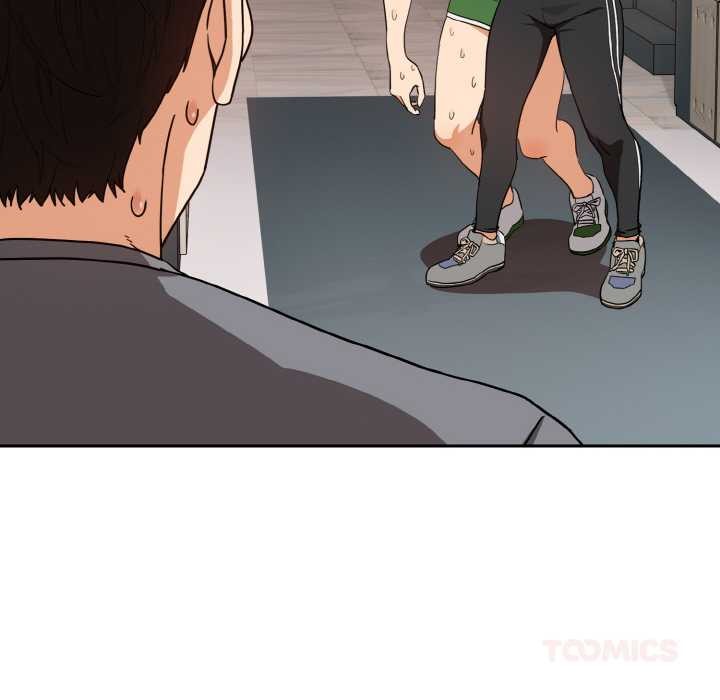 《下班后的例行恋爱》漫画 第77話