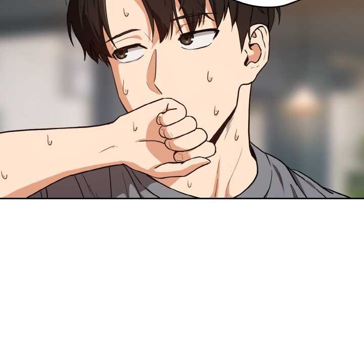 《下班后的例行恋爱》漫画 第77話