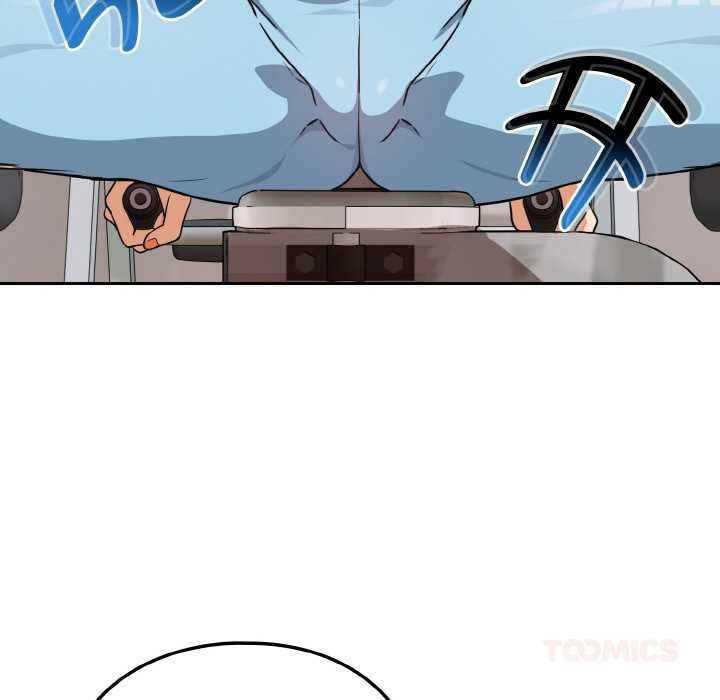 《下班后的例行恋爱》漫画 第77話