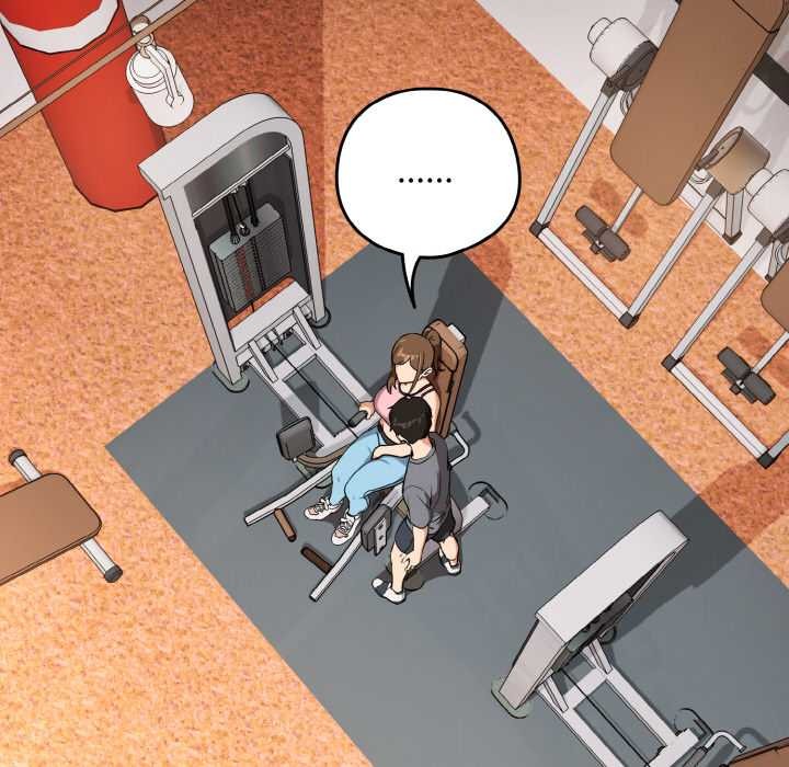 《下班后的例行恋爱》漫画 第77話