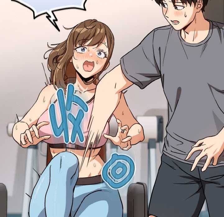 《下班后的例行恋爱》漫画 第77話