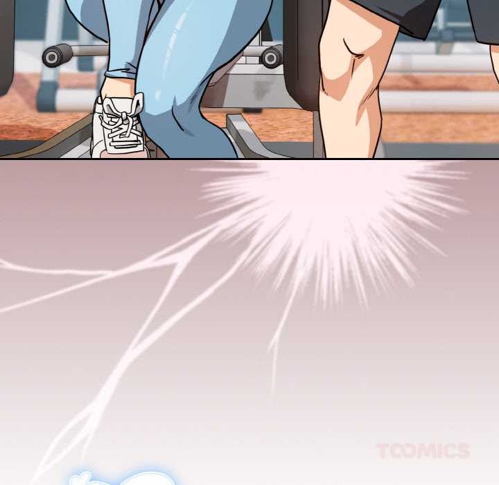 《下班后的例行恋爱》漫画 第77話