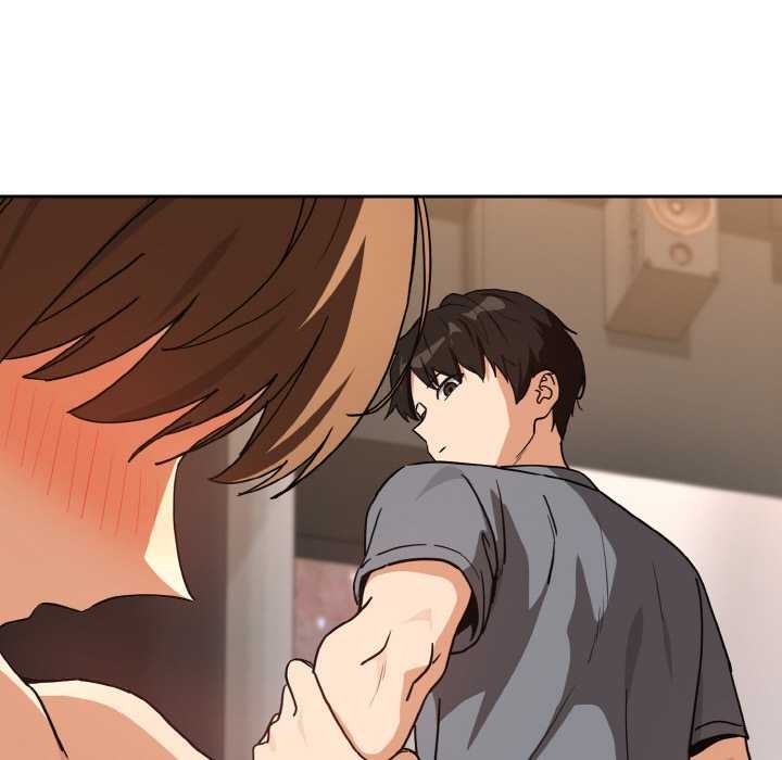 《下班后的例行恋爱》漫画 第77話