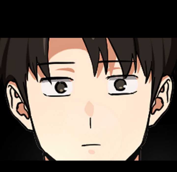 《下班后的例行恋爱》漫画 第77話