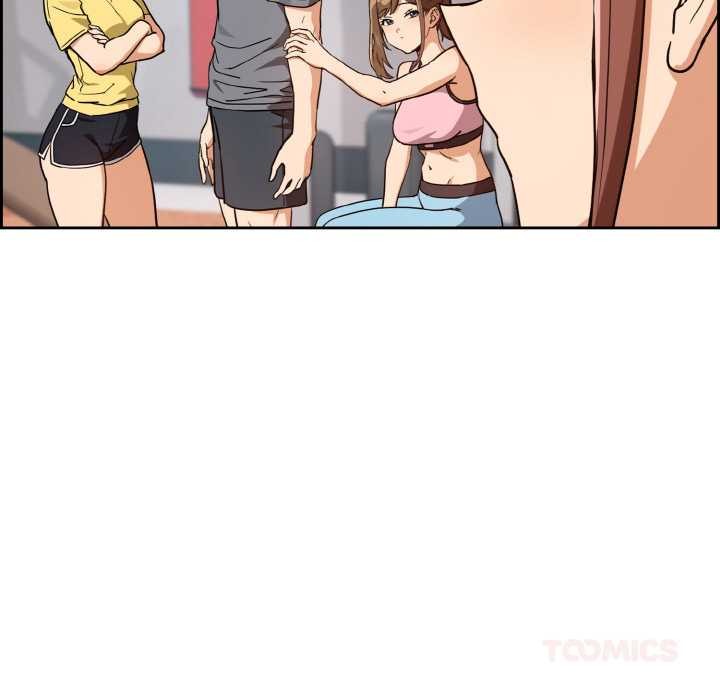 《下班后的例行恋爱》漫画 第77話