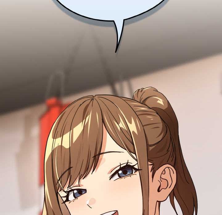 《下班后的例行恋爱》漫画 第77話