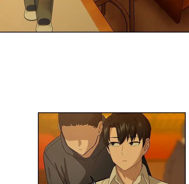 《下班后的例行恋爱》漫画 第8話