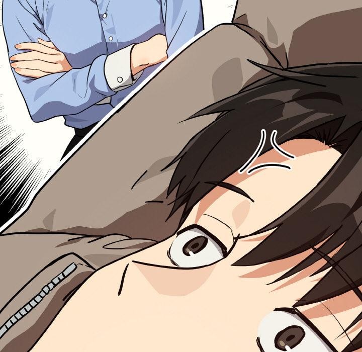 《下班后的例行恋爱》漫画 第80話