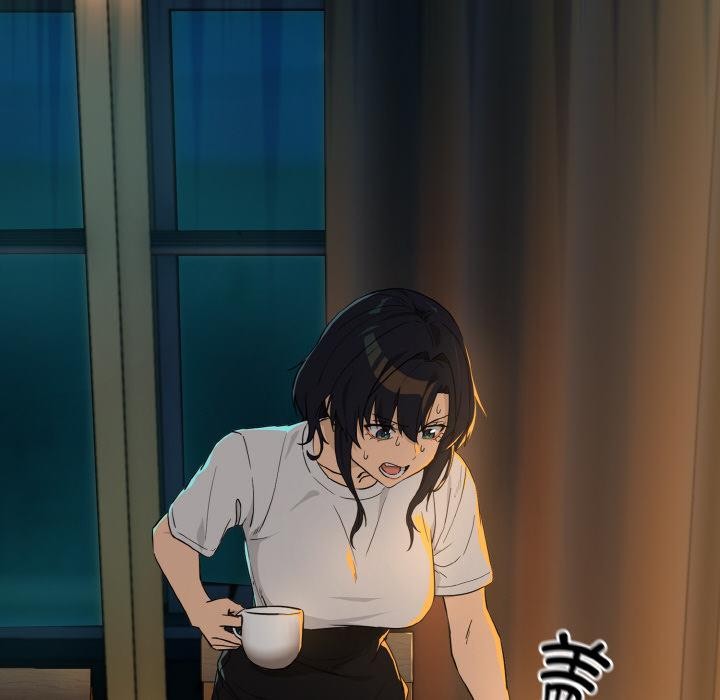 《下班后的例行恋爱》漫画 第80話