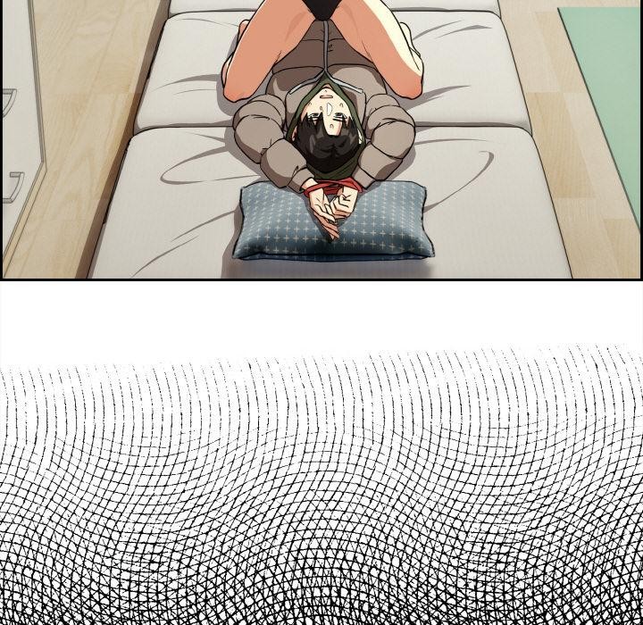 《下班后的例行恋爱》漫画 第80話