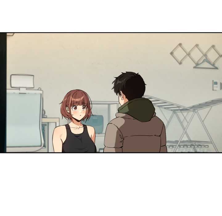 《下班后的例行恋爱》漫画 第81話