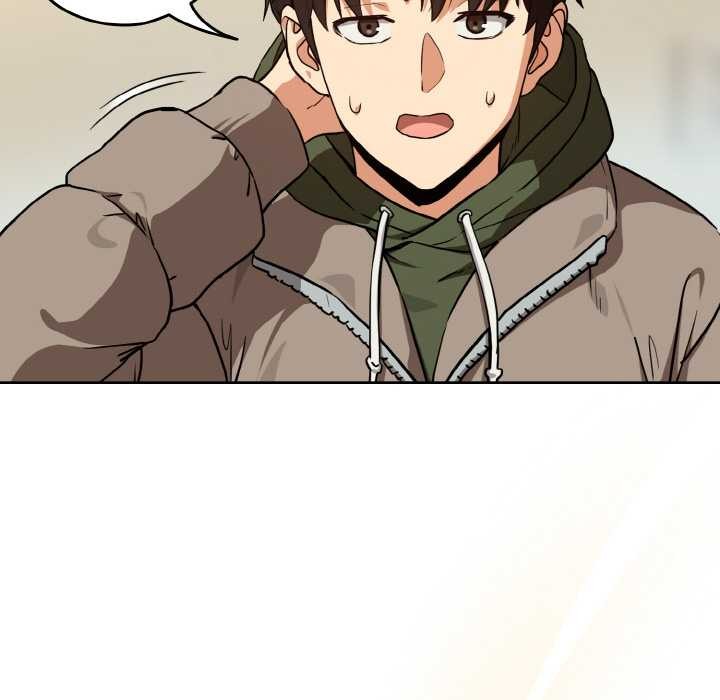 《下班后的例行恋爱》漫画 第81話