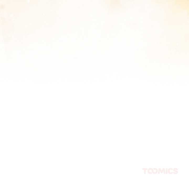 《下班后的例行恋爱》漫画 第81話