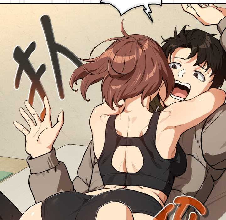 《下班后的例行恋爱》漫画 第81話