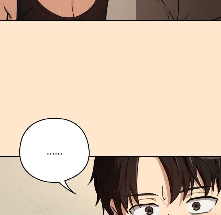 《下班后的例行恋爱》漫画 第82話