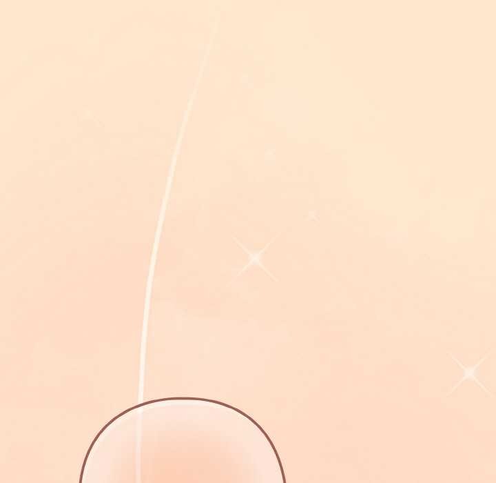 《下班后的例行恋爱》漫画 第82話