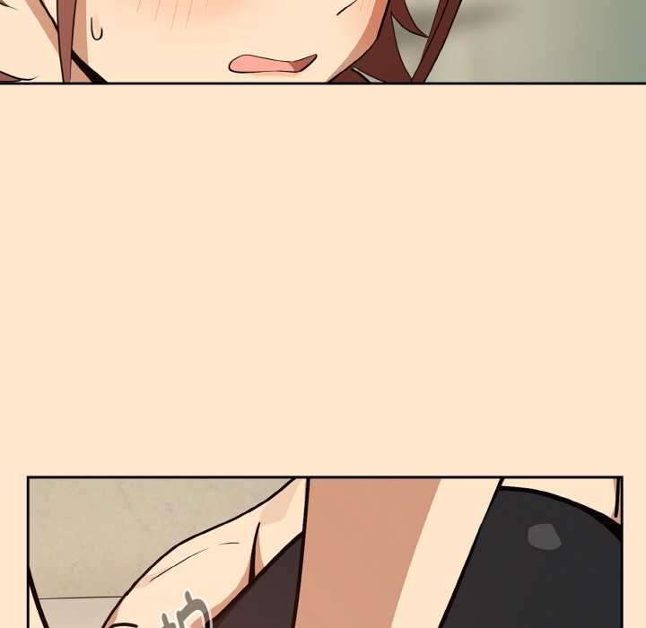 《下班后的例行恋爱》漫画 第82話