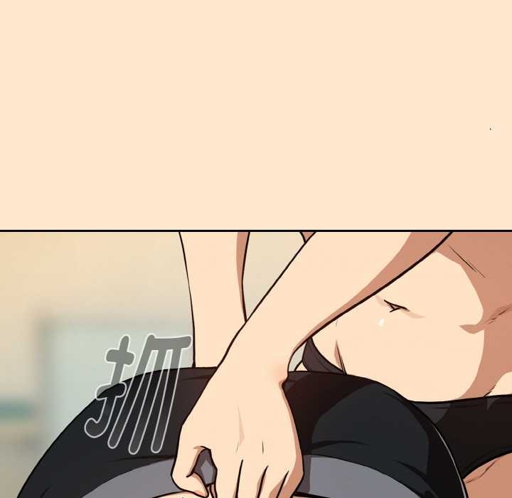 《下班后的例行恋爱》漫画 第82話