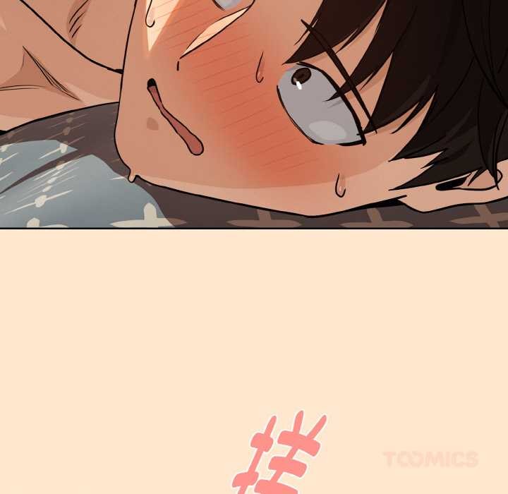 《下班后的例行恋爱》漫画 第82話