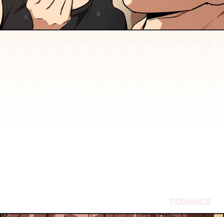 《下班后的例行恋爱》漫画 第82話