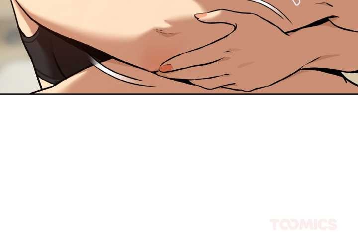 《下班后的例行恋爱》漫画 第83話