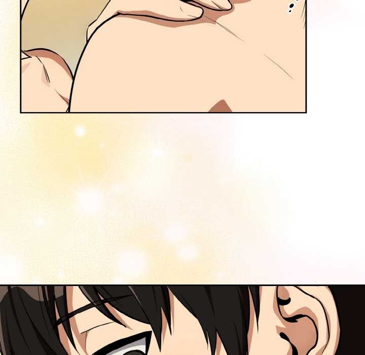 《下班后的例行恋爱》漫画 第83話