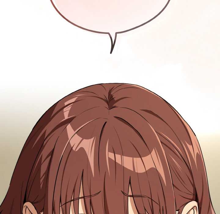 《下班后的例行恋爱》漫画 第84話