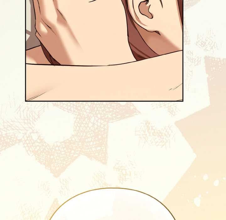 《下班后的例行恋爱》漫画 第84話