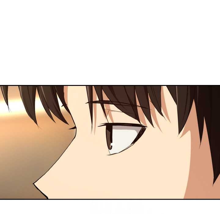 《下班后的例行恋爱》漫画 第84話